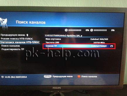 Как да инсталирате NTV Plus