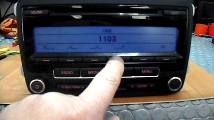 Код радио Volkswagen