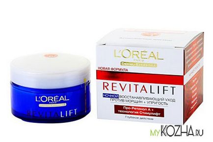 L'Oreal крем около очите