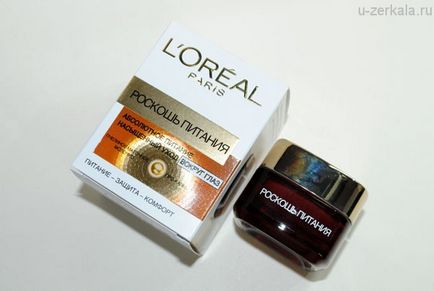 L'Oreal крем около очите