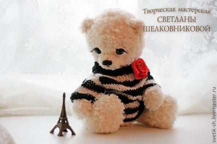 Как да си направим плюшено мече Как да си направим плюшено мече