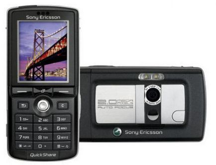 Както зареждане Sony Ericsson