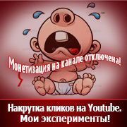 Как да изневеряват на вижданията на куриера Как да изневеряват на вижданията на куриера