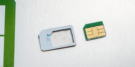 Как да се намали Микро SIM