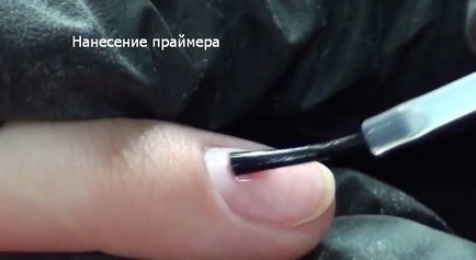 Как да се изгради акрил за нокти