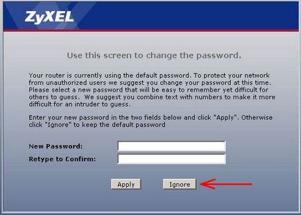 Как да конфигурирате IP телевизията модем Как да конфигурирате IP телевизията модем