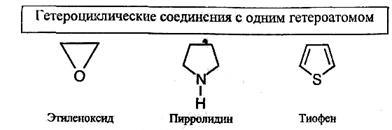 Както връзката за