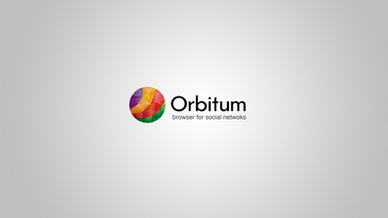 Какво е orbitum