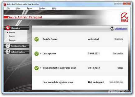 Avira Antivir лично го