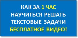 Как да се намери разстоянието между две линии