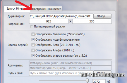 Maincraft защо Maincraft защо