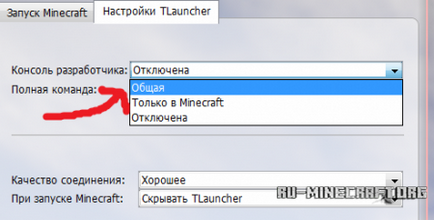 Maincraft защо Maincraft защо