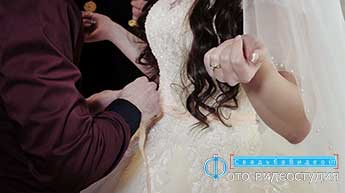 Фото-арменски сватба
