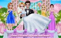 Сватбата на мечтите си Сватбата на мечтите си