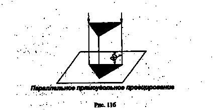 Като проект