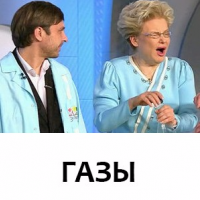 тест Уреазен положително това, което е