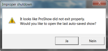 Как производител ProShow
