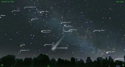 Какво е комета и метеорит