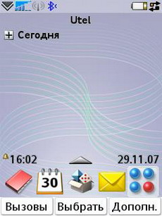 Както зареждане Sony Ericsson