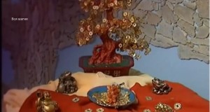 Амулет, талисман, амулет - определяне на разликата и цел (амулет) Амулет, талисман, амулет - определяне на разликата и целта