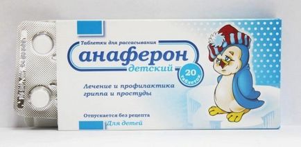Anaferon - Коморовски коментари, инструкции за употреба, предотвратяването на ТОРС (инструкция) Anaferon - Коморовски коментари, инструкции за употреба, предотвратяване на ТОРС