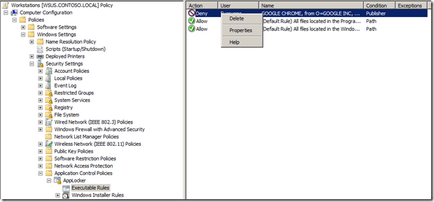 AppLocker в Windows 7 (AppLocker) AppLocker В Windows 7