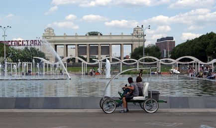 Централна Горки парк в Москва, снимки, адрес, къде, как, за да получите