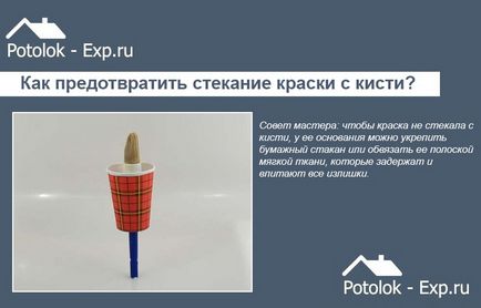 Как да украсят опциите тавана и инструкции (видове декоративна мазилка) Как да украсят опциите тавана и инструкциите
