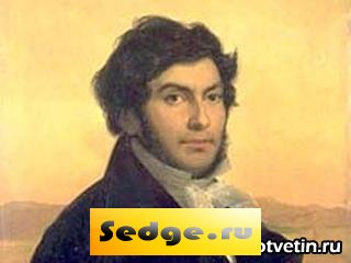 Известният Питагор (математик) Известният Питагор