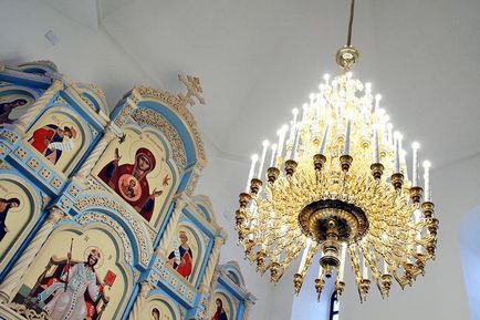 Което означава, ваканционни червени марки и описание на слайд (почивка) Което означава, ваканционни червени марки и описание на слайд