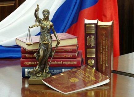 Дълг (дълг) - това е определението на думата, концепцията и значението (определението) Дълг (дълг) - това е определението на думата, концепцията и значението