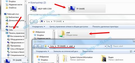 Достъп до USB устройството (флаш памет) през мрежата на рутер TP-LINK (рутер) Достъпът до USB устройство (флаш памет) чрез рутер TP-LINK в мрежата