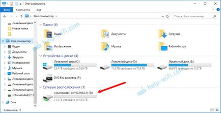 Достъп до USB устройството (флаш памет) през мрежата на рутер TP-LINK (рутер) Достъпът до USB устройство (флаш памет) чрез рутер TP-LINK в мрежата