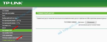Достъпът до USB устройство (флаш памет) чрез рутер TP-LINK в мрежата (достъп) Достъпът до USB устройство (флаш памет) чрез рутер TP-LINK в мрежата