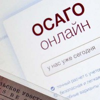 Приспадане за застраховка Каско в политиката - плюсове и минуси (като застраховка приспадане) Приспадане за застраховка Каско в политиката - плюсове и минуси