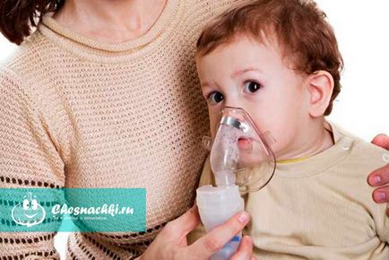 При вдишване инхалатор кашлица рецепти за деца