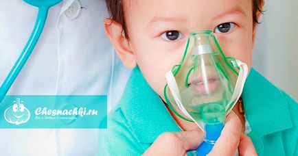 При вдишване инхалатор кашлица рецепти за деца