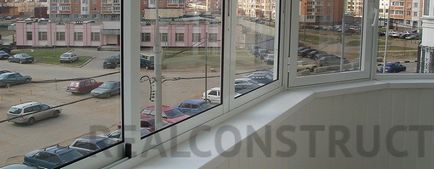 Това, което е включено в цената на ремонт на балкони до ключ, realconstruct (ремонт балкони до ключ) Това, което е включено в цената на ремонт на балкони до ключ, realconstruct