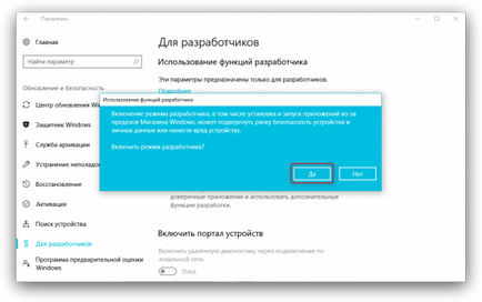 Как да се активира смесена реалност, скрита в актуализацията на прозорци създатели (смесена) Как да се активира смесена реалност, скрита в актуализацията на прозорци създатели