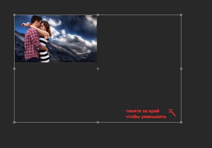 Как бързо да поставите различен произход Photoshop (вложка) Как бързо да поставите различен произход Photoshop