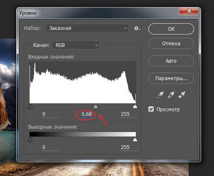 Как бързо да поставите различен произход Photoshop (вмъкване на фона на Photoshop) Как бързо да поставите различен произход Photoshop