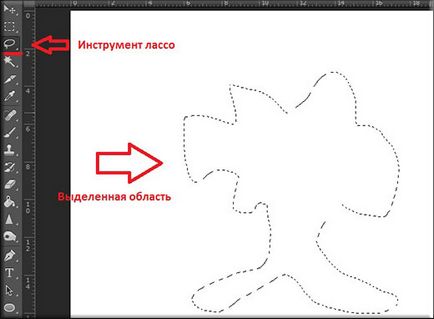 Как се попълва Photoshop да се опрости процеса на рисуване (за целта) Как се попълва Photoshop да се опрости процеса на боядисване