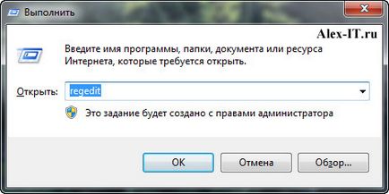 Как да работят на твърдия диск, който е на AHCI, IDE, SATA