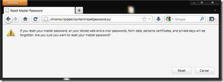 Как можем да загубим или да възстанови Firefox главна парола - стелт настройки (отбелязване) Как можем да загубим или да възстанови Firefox главна парола - стелт настройки
