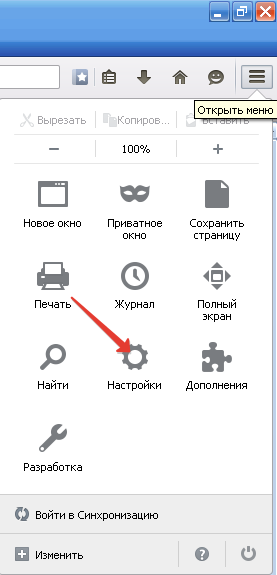 Как да конфигурирате Mazilu (настройка) Как да конфигурирате Mazilu