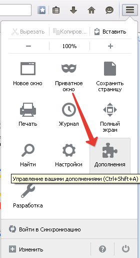 Как да конфигурирате Mazilu (маншон) Как да конфигурирате Mazilu