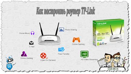 Как да конфигурирате инструкция рутер TP-LINK в ри на модификация пример wr841 (модификация) Как да конфигурирате инструкция рутер TP-LINK в модификация пример wr841 ри