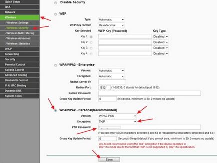 Как да конфигурирате инструкция рутер TP-LINK в ри на модификация пример wr841 (инструкция) Как да конфигурирате инструкция рутер TP-LINK в модификация пример wr841 ри