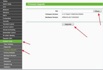 Как да конфигурирате инструкция рутер TP-LINK в ри на модификация пример wr841 (инструкция) Как да конфигурирате инструкция рутер TP-LINK в модификация пример wr841 ри