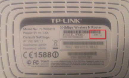 Как да конфигурирате инструкция рутер TP-LINK в ри на модификация пример wr841 (инструкция) Как да конфигурирате инструкция рутер TP-LINK в модификация пример wr841 ри